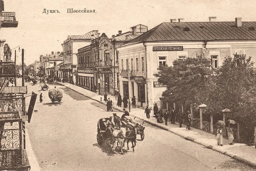 A Chocolate Fiesta in Lutsk: From Rosalini’s Café to MYZO’s Craft Revival - Myzo Chocolate Inc.